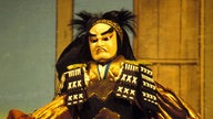 Japanische Bunraku-Figur.